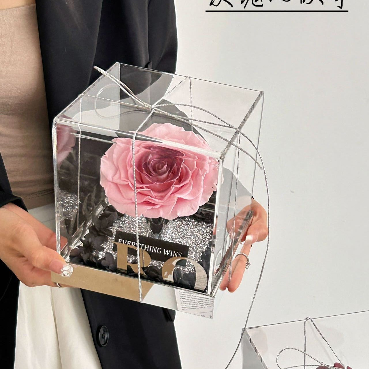 Giant Eternal  Rose - Acrylic Box Gift